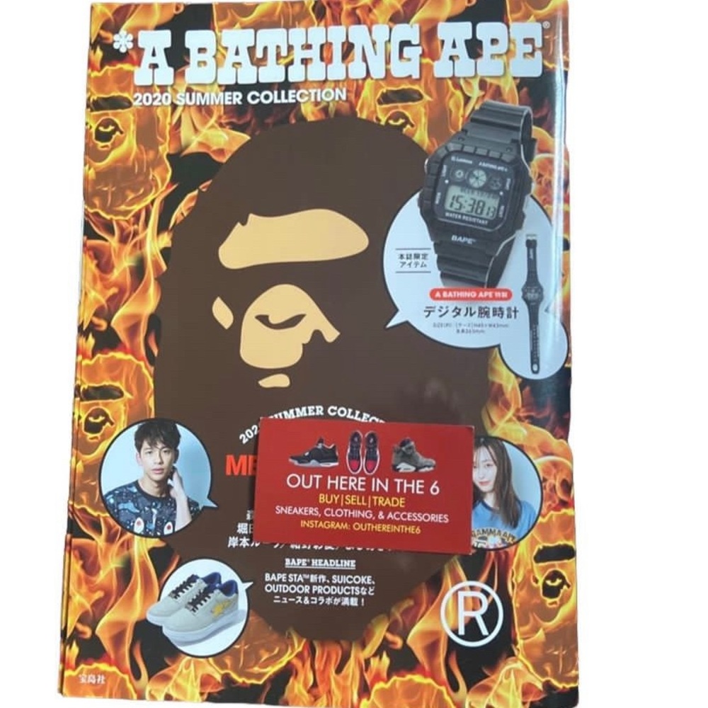 Bape watch plus e mook